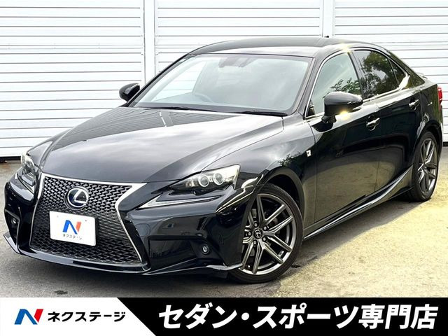 レクサス IS 