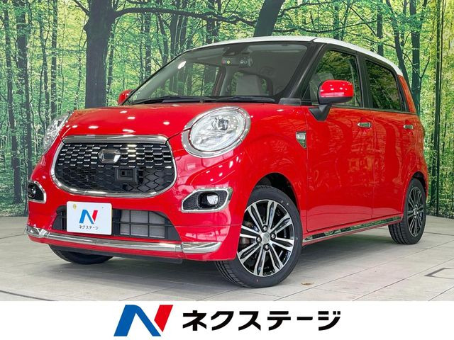 ダイハツ キャスト 