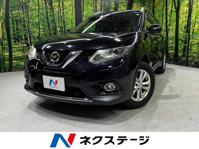 日産 エクストレイル 