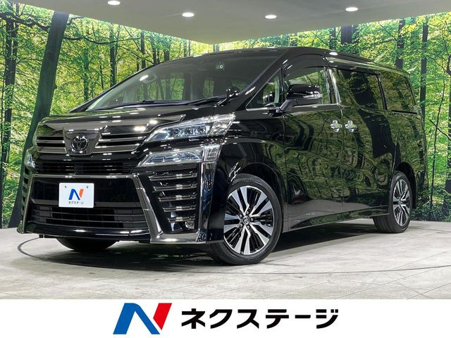 トヨタ ヴェルファイア 
