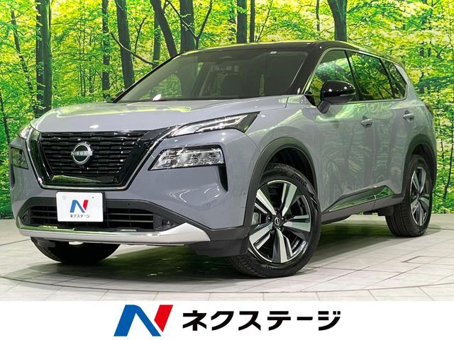 日産 エクストレイル 
