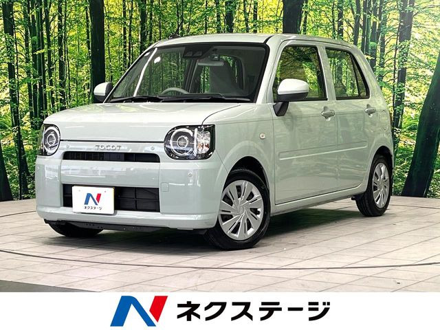 ダイハツ ミラトコット 