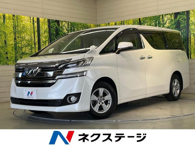 トヨタ ヴェルファイア 