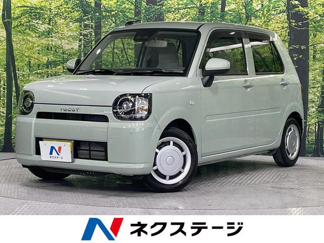 ダイハツ ミラトコット 