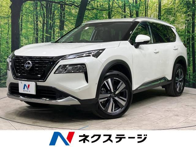 日産 エクストレイル 