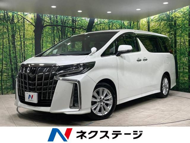 トヨタ アルファード 