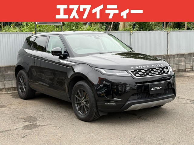 ランドローバー レンジローバーイヴォーク 
