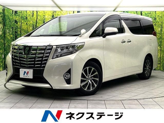 トヨタ アルファード 