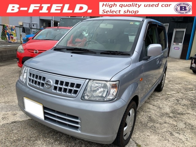 日産 オッティ 