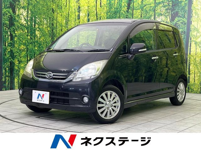 ダイハツ ムーヴ 