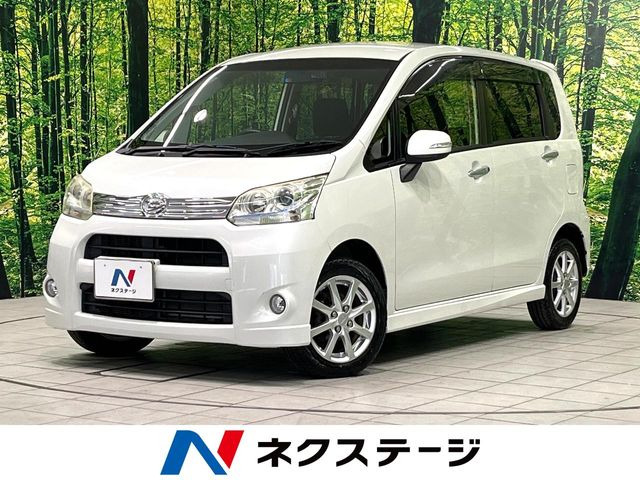 ダイハツ ムーヴカスタム 