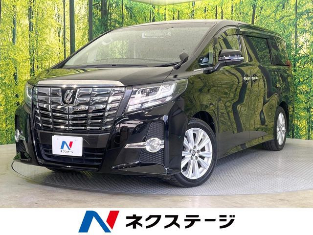 トヨタ アルファード 