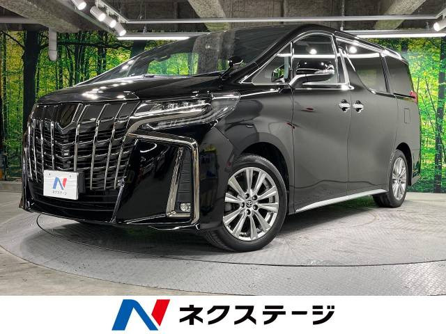 トヨタ アルファード 