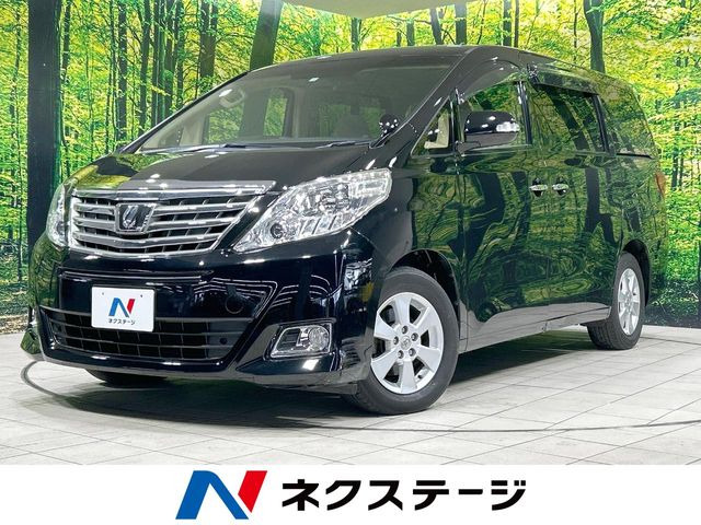 トヨタ アルファード 