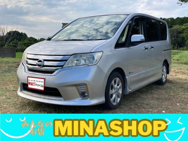日産 セレナ 