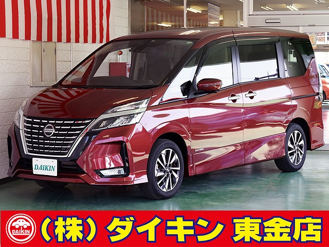 日産 セレナ 