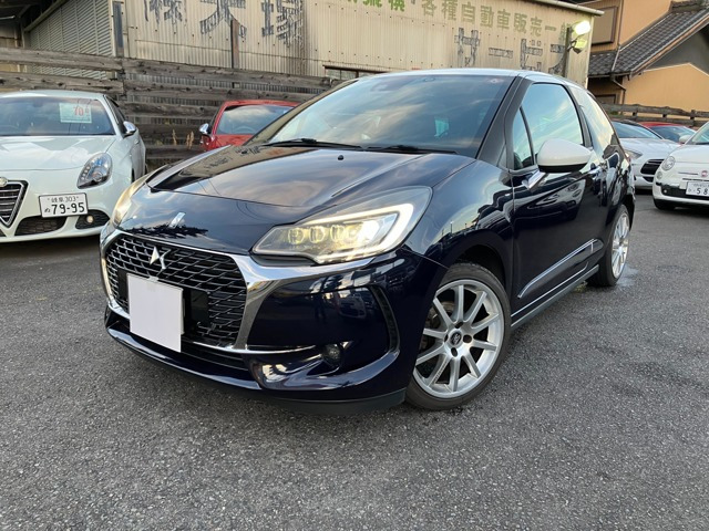 シトロエン DS3 