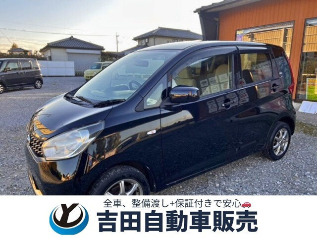 日産 デイズ 