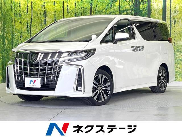 トヨタ アルファード 