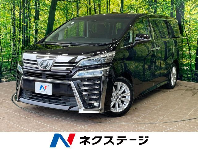 トヨタ ヴェルファイア 