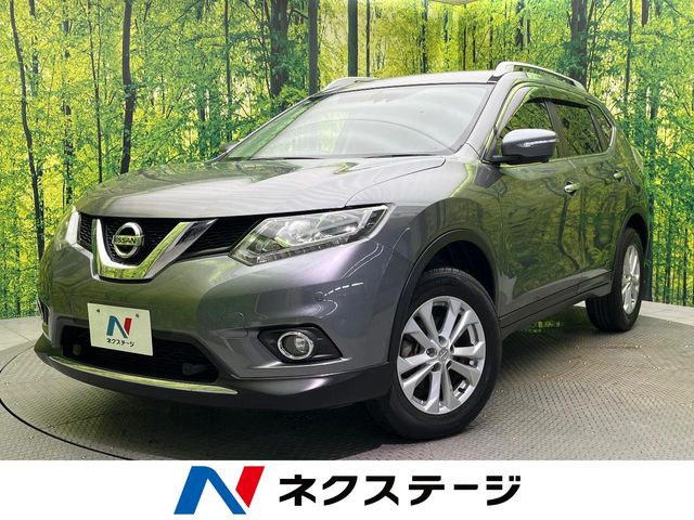日産 エクストレイル 