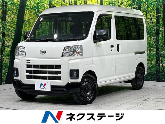 ダイハツ ハイゼットカーゴ 