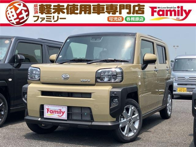 ダイハツ タフト 