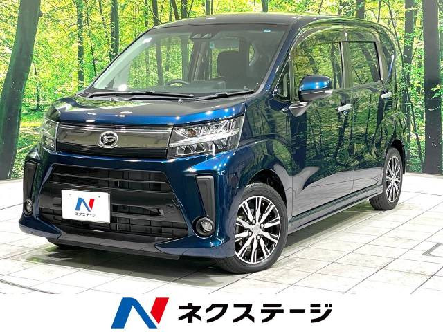 ダイハツ ムーヴカスタム 