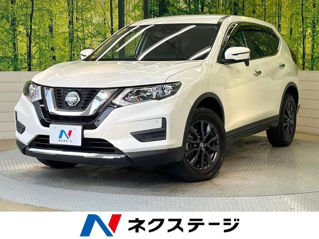 日産 エクストレイル 