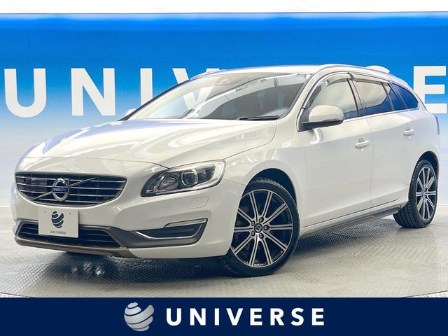 ボルボ V60 