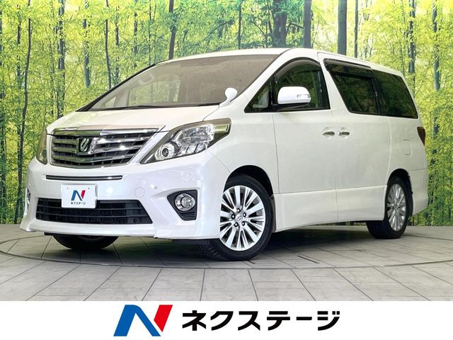 トヨタ アルファード 