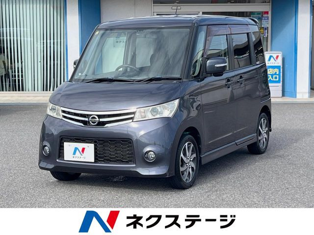日産 ルークス 
