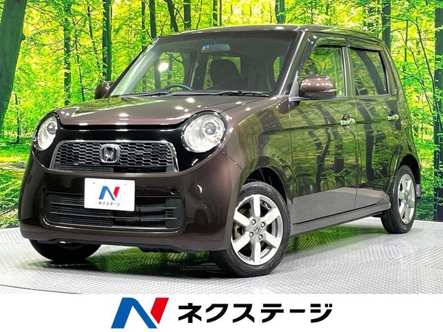 ホンダ N-ONE 