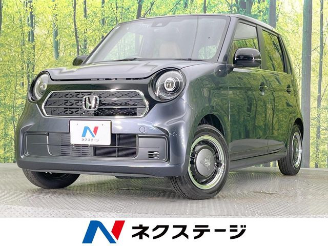 ホンダ N-ONE 