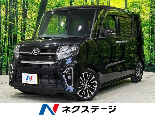 ダイハツ タントカスタム 