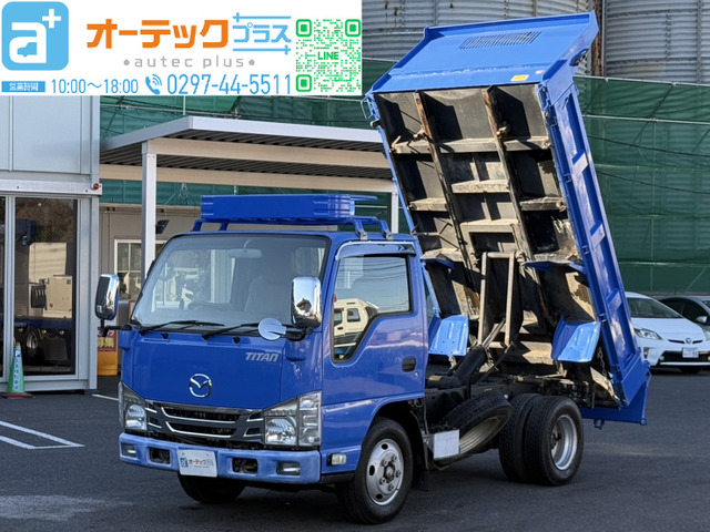 いすゞ エルフ 