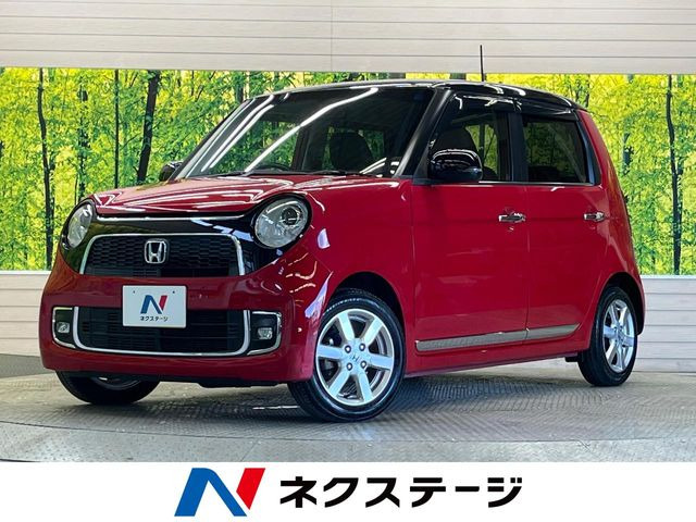 ホンダ N-ONE 
