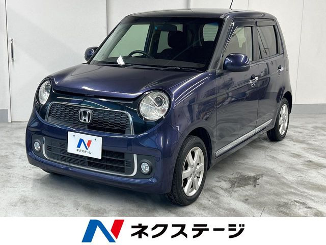 ホンダ N-ONE 