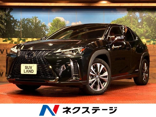 レクサス UX 