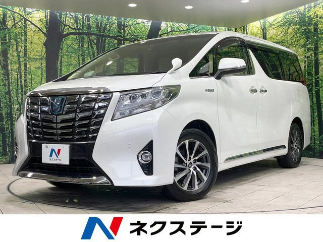 トヨタ アルファード 