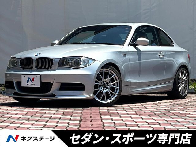 BMW 1シリーズクーペ 