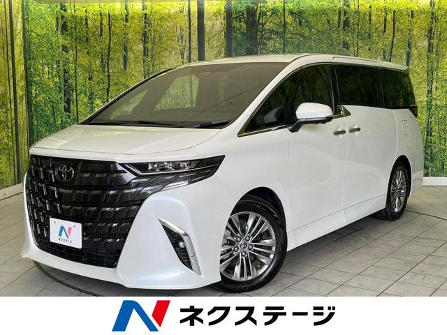 トヨタ アルファード 