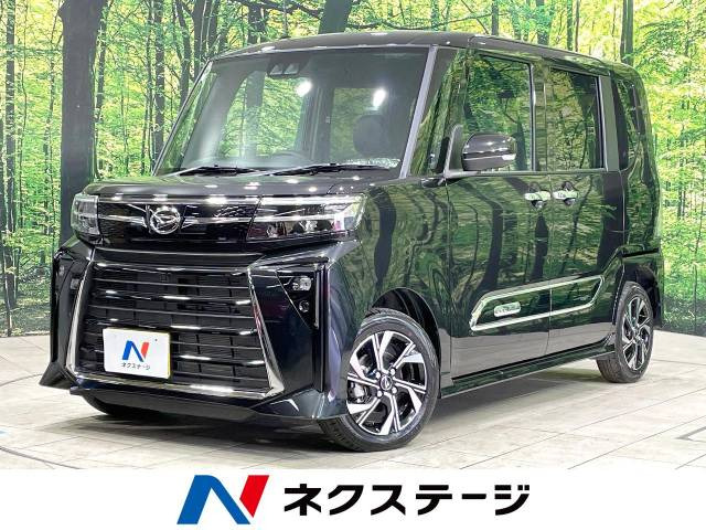 ダイハツ タントカスタム 