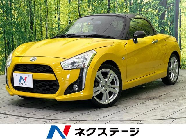 ダイハツ コペン 