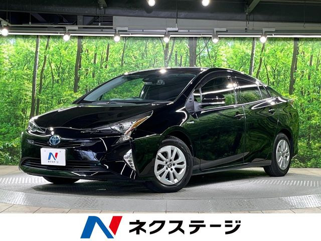 トヨタ プリウス 