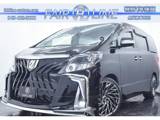 トヨタ アルファード 