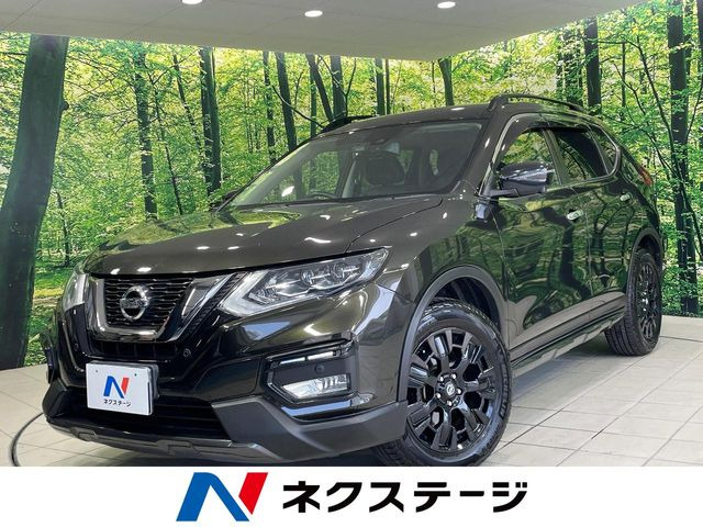 日産 エクストレイル 