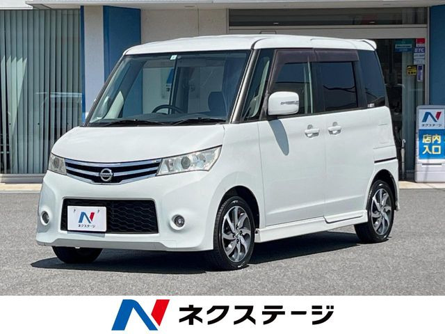 日産 ルークス 