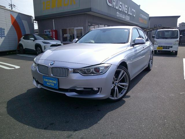 BMW 3シリーズセダン 