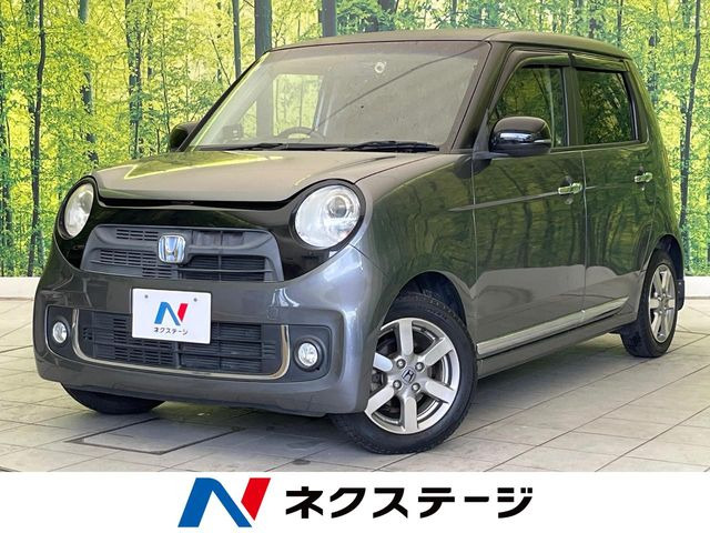 ホンダ N-ONE 